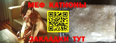 твердый Кандалакша