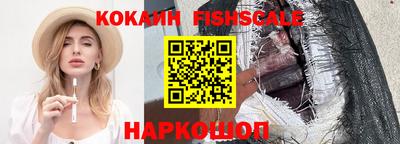 каннабис Канаш
