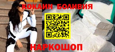прущая мука Камышлов