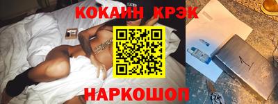 каннабис Канаш