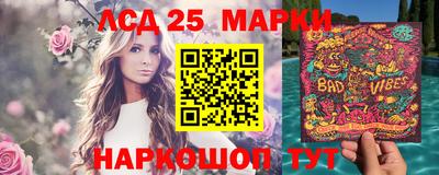 прущая мука Камышлов