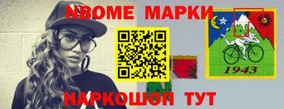 прущая мука Камышлов