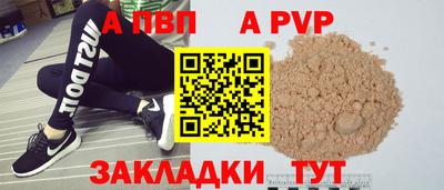 каннабис Канаш