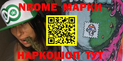 прущая мука Камышлов