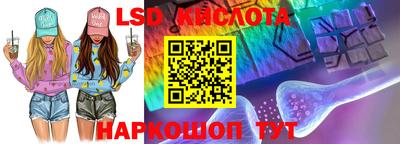 прущая мука Камышлов