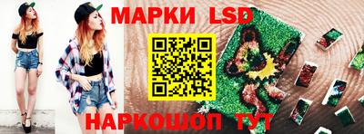 прущая мука Камышлов