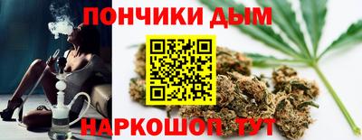 твердый Кандалакша