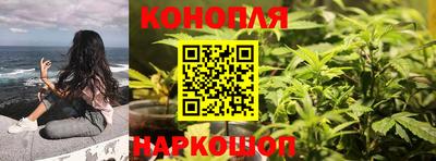 твердый Кандалакша