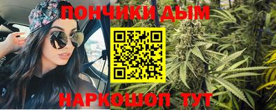 твердый Кандалакша