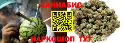 прущая мука Камышлов