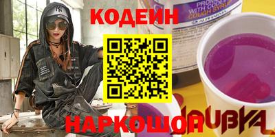 твердый Кандалакша