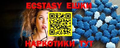 твердый Кандалакша
