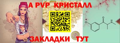 прущая мука Камышлов