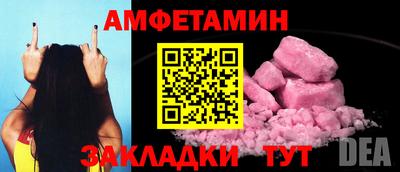твердый Кандалакша