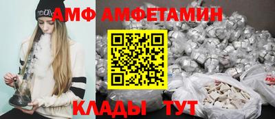 прущая мука Камышлов