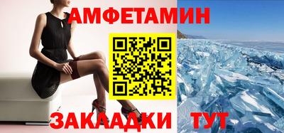 каннабис Канаш