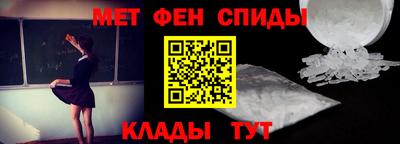 каннабис Канаш