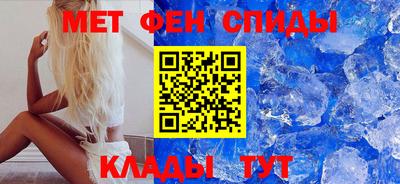 прущая мука Камышлов