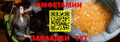 каннабис Канаш