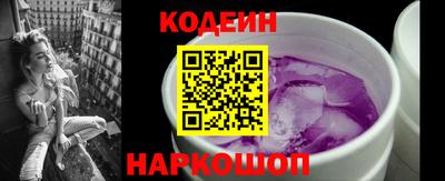 каннабис Канаш