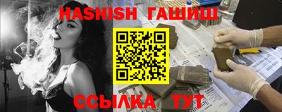 прущая мука Камышлов