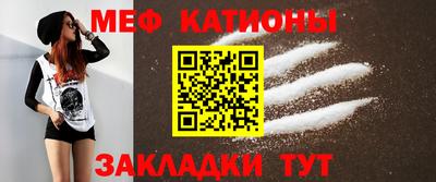 твердый Кандалакша
