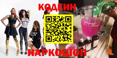 прущая мука Камышлов